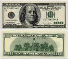 Доллар на межбанке укрепился