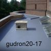 » Гудрон 20-17» Одесская ремонтная строительная гидроизоляционная кампания