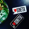Чехлы для телефонов "Я люблю Донецк "