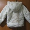 Куртка зимняя (для девочки 4-6 лет)