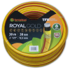 Оптом Шланг поливочный Bradas Royal Green и Royal Gold.