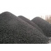Реализуем уголь для населения и предприятий