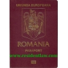 Гражданство Румынии.  Румынское гражданство.  Румынский паспорт.