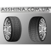 Asshina диски и шины от ведущих производителей доставка заказов