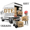 Курьерская Служба Доставки Delicar Trans Express DTE