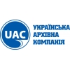 Украинская Архивная Компания – списание документов с истекшим сроком, хранение документов.