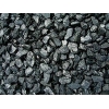 Продаем уголь для населения и предприятий:  Антрацит,  тощий,  газовый