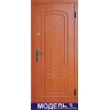 Двери входные металлические с МДФ накладками