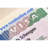 Шенгенская виза.  Виза шенген Оформление.