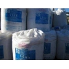 соль 1 помол в мешках по 50 кг 1100.00 грн/тн