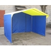 Торговая палатка синяя
