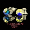 Ювелирная продукция компании АМА серебро 925° Swarovski ® Elements