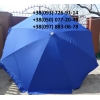 Зонт для торговли 3м