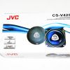 Динамики (колонки) JVC CS-V425 10 см 160 Вт