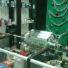 Распив оригинальной парфюмерии Escentric Molecules Escentric в магазине Донецка