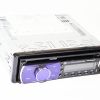 DVD Автомагнитола Pioneer DEH-5250SD USB,  Sd,  MMC съемная панель