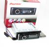 Автомагнитола DVD  Pioneer DEH-8400UBG USB,  Sd,  MMC съемная панель