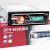 Автомагнитола DVD  Pioneer DEH-8450UBG USB,  Sd,  MMC съемная панель
