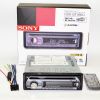 Автомагнитола DVD  Sony CDX-GT460U USB,  Sd,  MMC съемная панель