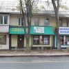 Продажа, аренда помещения в г. Донецк