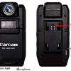 Видеорегистратор Carcam P5000 HD 1280*960