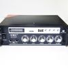 Усилитель звука UKC SN-838 BT