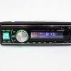 Автомагнитола Pioneer 8500BT Bluetooth,  MP3,  FM,  USB,  SD,  AUX - RGB подсвет