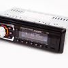 Автомагнитола Pioneer 2051 ISO - MP3,  FM,  USB,  SD,  AUX