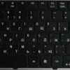 Клавиатуры для ноутбука ACER в наличии
