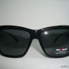 Солнцезащитные очки от известных брендов в «Оптиці Якіс