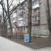 Продается 3-ех комнатная квартира,  Калининский район,  б. Шевченко