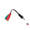 Аудио-кабель Gembird CCA-417 3. 5 mm 4-pin plug to 3. 5 mm stereo+mono mic. sockets 0, 2 м,  black