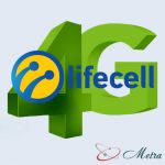 Пакеты Lifecell для 3G бесплатно