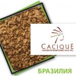 Растворимый кофе Caciquae (Касик)  1 кг Бразилия