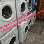 Покупка б/у стиральных машин и холодильников в любом состоянии в Донецке